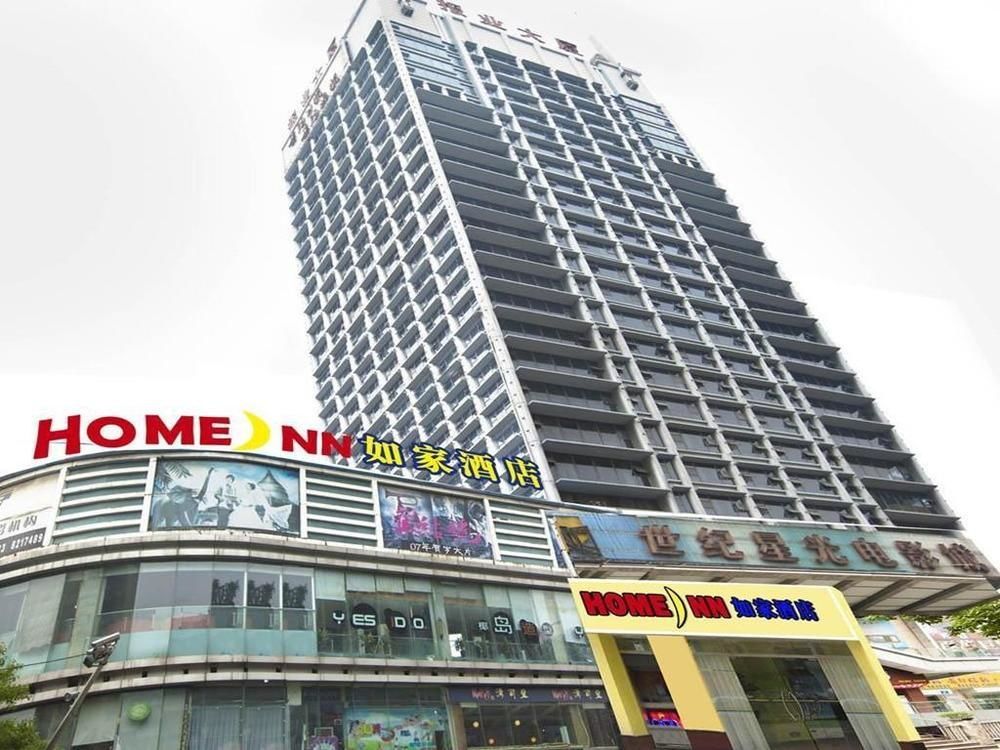 Home Inn Hotel Guiyang Fushui Middle Road المظهر الخارجي الصورة