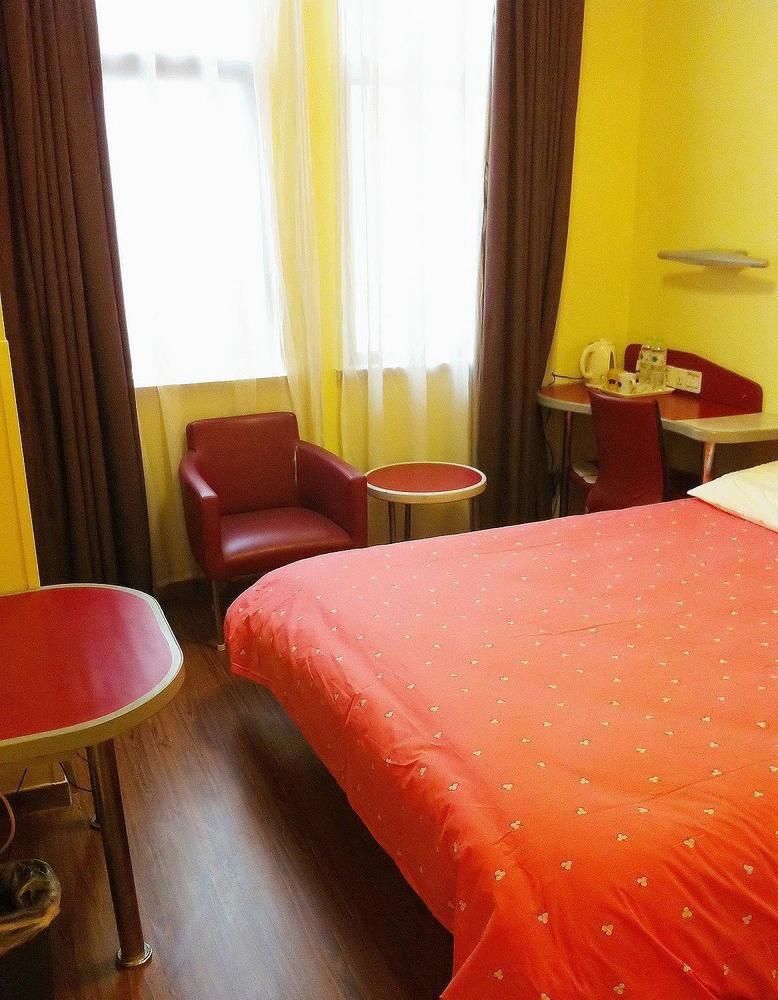 Home Inn Hotel Guiyang Fushui Middle Road المظهر الخارجي الصورة