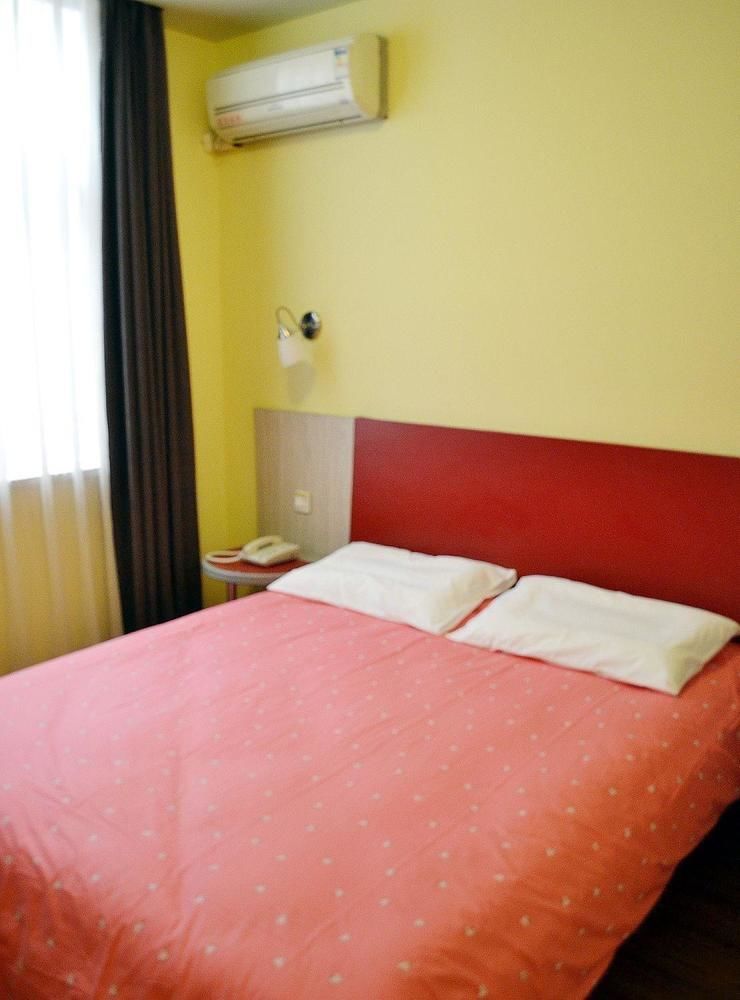 Home Inn Hotel Guiyang Fushui Middle Road المظهر الخارجي الصورة